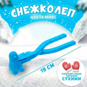 Снежколеп-песколеп «Пингвин», цвета микс в Москве от компании М.Видео