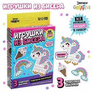 Набор для бисероплетения «Игрушки из бисера. Единорог», 3 фигурки в Москве от компании М.Видео