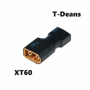 Переходник XT60 на T-Deans (мама / мама) 9 разъемы ХТ60 на T-plug адаптер штекер желтый XT-60 на красный Т плаг (папа / папа) запчасти male, female аккумулятор р/у батарея в Москве от компании М.Видео