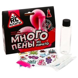 Игрушка в наборе «Много пены из ничего», розовый в Москве от компании М.Видео