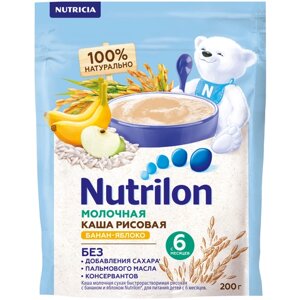 Каша Nutrilon (Nutricia) молочная рисовая с бананом и яблоком, с 6 месяцев, 200 г в Москве от компании М.Видео