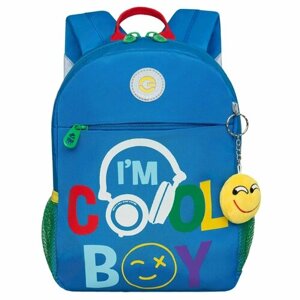 Рюкзак детский для мальчика, дошкольный, для малышей, в садик GRIZZLY (синий) в Москве от компании М.Видео