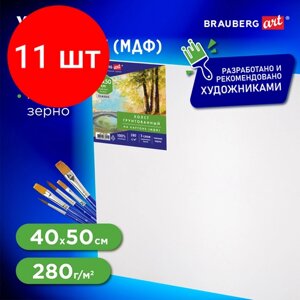 Комплект 11 шт, Холст на картоне (МДФ), 40х50 см, 280 г/м2, грунтованный, 100% хлопок, BRAUBERG ART CLASSIC, 192188 в Москве от компании М.Видео