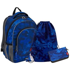 Школьный рюкзак ErichKrause ErgoLine 15L Sea Camo с наполнением 51604/1 в Москве от компании М.Видео