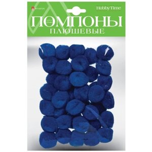 Помпоны для поделок и декора, плюшевые, цвет: синий (40 штук) в Москве от компании М.Видео