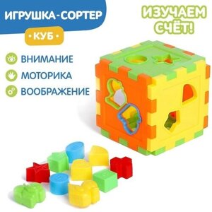 Развивающая игрушка-сортер «Куб» со счётами в Москве от компании М.Видео