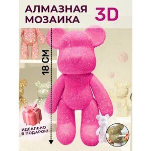 Алмазная мозаика 3Д медведь 18 см в Москве от компании М.Видео