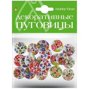 Декоративные пуговицы. "Цветочный орнамент" Ø 20ММ, Арт. 2-172/10 в Москве от компании М.Видео