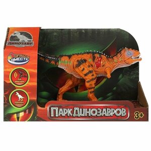 Динозавр (игрушка) звук Играем Вместе 2103Z194-R в Москве от компании М.Видео