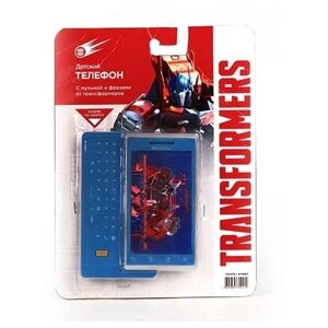 Телефон GT8663 сотовый Transformers, со звуком, на батарейках, в блистере 16,2*22,3*1см HASBRO в Москве от компании М.Видео