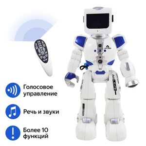 Умный робот Zhorya "Пультовод", ZY796835, радиоуправление, звуковые и световые эффекты, гидроаккумулятор в Москве от компании М.Видео