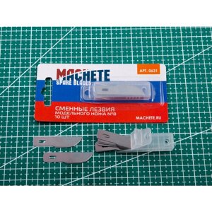 0631MCH Сменное лезвие модельного ножа №8 10 шт в Москве от компании М.Видео