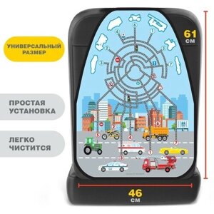 Чехол на сиденье защитный - незапинайка «Лабиринт транспорт» 610х460 мм в Москве от компании М.Видео