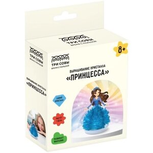 Набор для выращивания кристаллов ТРИ совы "Принцесса", синий, картонная коробка (ВКг_48890) в Москве от компании М.Видео
