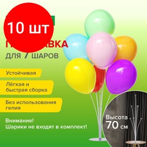 Комплект 10 шт, Подставка для 7 воздушных шаров, высота 70 см, пластик, BRAUBERG KIDS, 591905 в Москве от компании М.Видео