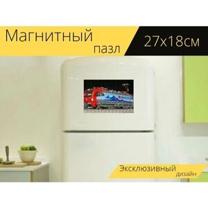 Магнитный пазл "Железная дорога, модель поезда, электровоз" на холодильник 27 x 18 см. в Москве от компании М.Видео