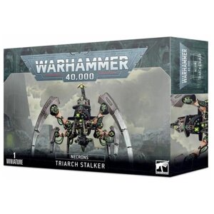 Набор сборных моделей Warhammer 40000 Necron: Triarch Stalker