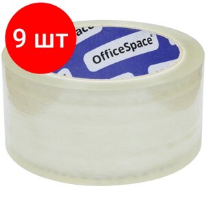 Комплект 9 шт, Клейкая лента упаковочная OfficeSpace 48мм*66м, 47мкм в Москве от компании М.Видео