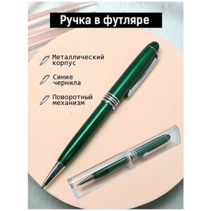 Ручка шариковая, подарочная, металлическая в Москве от компании М.Видео