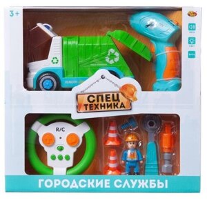 Машинка-конструктор на радиоуправлении Abtoys Cпецтехника серия Городские службы Мусоровоз, со звуковыми и световыми эффектами в Москве от компании М.Видео