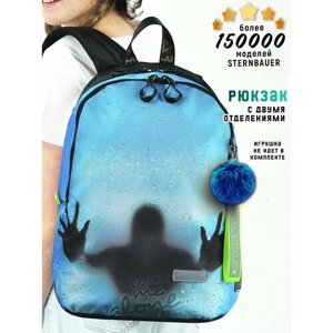 Рюкзак школьный для девочки, Яркий городской рюкзак STERNBAUER, с анатомической спинкой в Москве от компании М.Видео