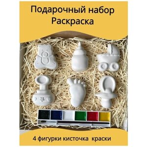 Подарочный набор объемных раскрасок малыш + медвежонок В подарок в Москве от компании М.Видео