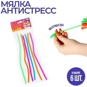 Funny toys Тянущаяся игрушка-антистресс, цвета микс в Москве от компании М.Видео