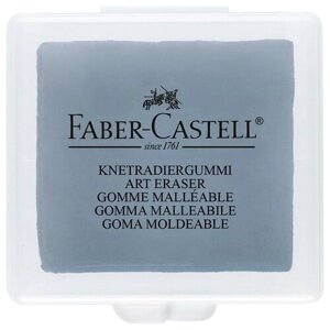 Ластик-клячка Faber-Castell, формопласт, 40*35*10мм, серый, пластик. контейнер в Москве от компании М.Видео