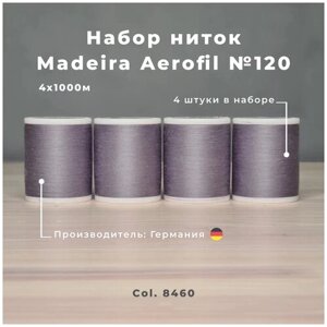 Нитки швейные, оверлочные Madeira Aerofil №120 4*1000м нежный серый в Москве от компании М.Видео