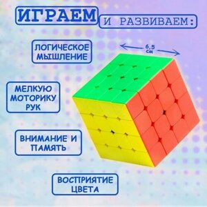 Игрушка механическая Яркий, 6,5х6,5х6,5 см в Москве от компании М.Видео