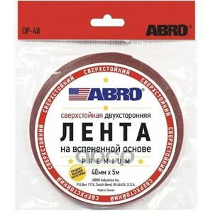 ABRO OP-40-R Скотч двухсторонний Abro 40 мм х 5 м белый свехстойкий премиум в Москве от компании М.Видео