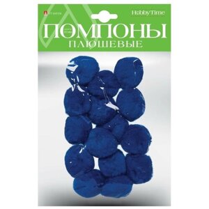 Помпоны плюшевые, 35 мм, 15 штук (синие) в Москве от компании М.Видео