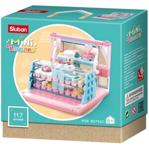 SLUBAN Mini Изделие M38-B0792C Пекарня, 117 дет. в Москве от компании М.Видео