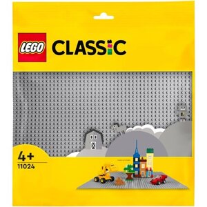 Детали LEGO Classic 11024 Серая базовая пластина, 1 дет. в Москве от компании М.Видео