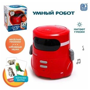 IQ BOT Интерактивный робот "Super bot", Sl-05736b, звук, цвет красный IQ BOT 7598559 . в Москве от компании М.Видео