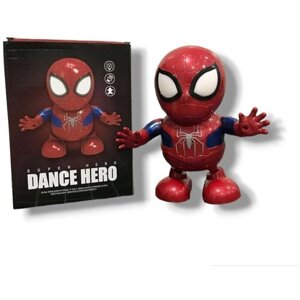 Игровая фигурка Танцующий робот Dance Hero Человек-паук, свет, звук 20 см в Москве от компании М.Видео