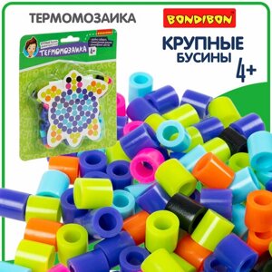 Набор для творчества BONDIBON. Термомозаика для малышей «Черепашка», с крупными бусинами в Москве от компании М.Видео