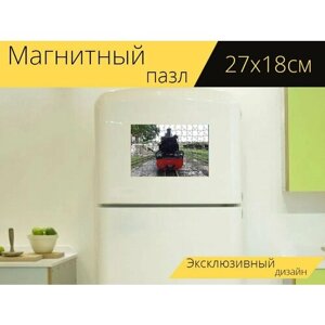 Магнитный пазл "Узкоколейная железная дорога, поезд, вагоны" на холодильник 27 x 18 см. в Москве от компании М.Видео