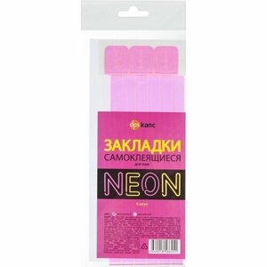 Закладки самоклеящиеся КНР "Neon", для книг, прямые, 6 шт, 350 мкм, розовые (2921-922) в Москве от компании М.Видео