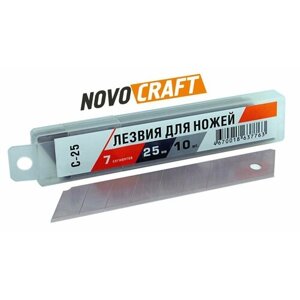 Лезвия для ножа 25 мм Novocraft С-25 7 сегментов, 0,7 мм, уп. 10 шт. в Москве от компании М.Видео