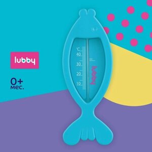 Термометр в ванную LUBBY 13697 Рыбка от 0 мес в Москве от компании М.Видео