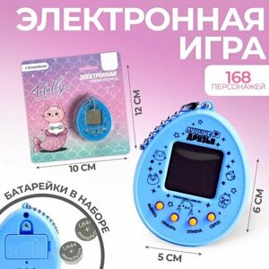Funny toys Электронная игра Totally magical, тамагочи, 168 персонажей в Москве от компании М.Видео
