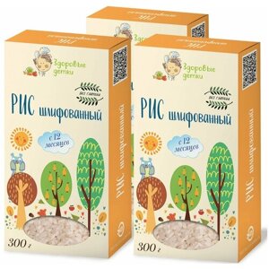 Рис шлифованный с 12 мес , 300г 12 мес по 3 шт кашки ТМ Здоровые детки в Москве от компании М.Видео