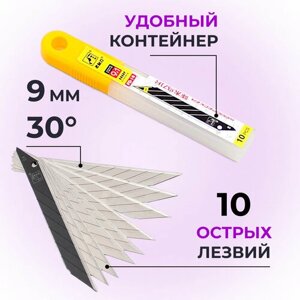 Лезвия для канцелярских ножей WoodPecker FD-14 9мм 30гр 10шт в Москве от компании М.Видео
