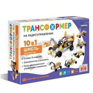 ND Play Трансформер 284386 Шмель 10 в 1, 198 дет. в Москве от компании М.Видео