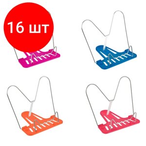 Комплект 16 шт, Подставка для книг СТАММ "Премиум", неоновые цвета, ассорти в Москве от компании М.Видео