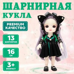 Шарнирная кукла Senli в чёрном наряде с ушками 16 см в Москве от компании М.Видео