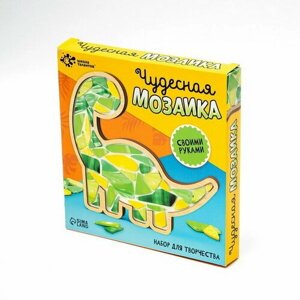 Набор для творчества "Мозаика из стекла. Динозавр" в Москве от компании М.Видео