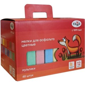 Мелки для асфальта Гамма "Мультики" цветные 48шт., квадратные, картонная коробка в Москве от компании М.Видео