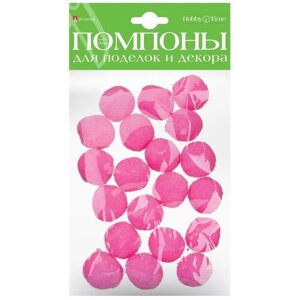 Помпоны пушистые, 25 мм, 20 штук (цвет: нежно-розовый) в Москве от компании М.Видео